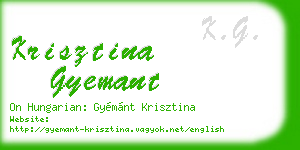 krisztina gyemant business card
